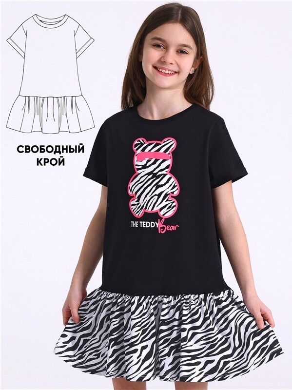 платье 1ДПК4542001н