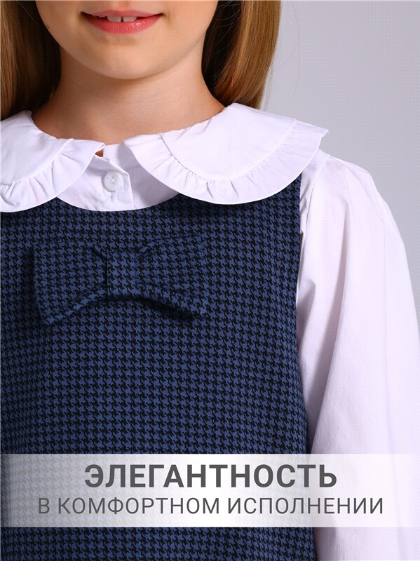 сарафан 1ДПС1962176