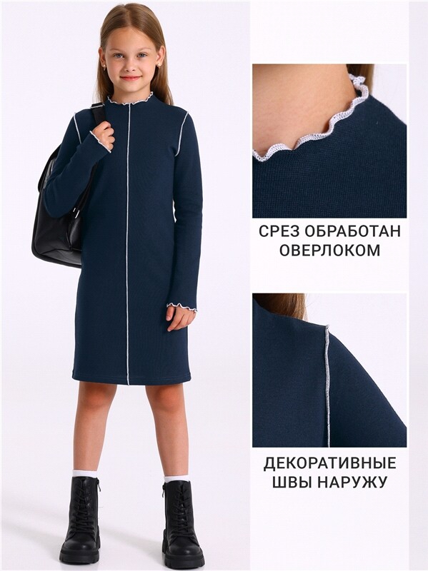 платье 1ДПД4747200