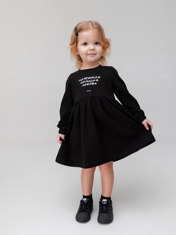Платье "Маленькая большая любовь"