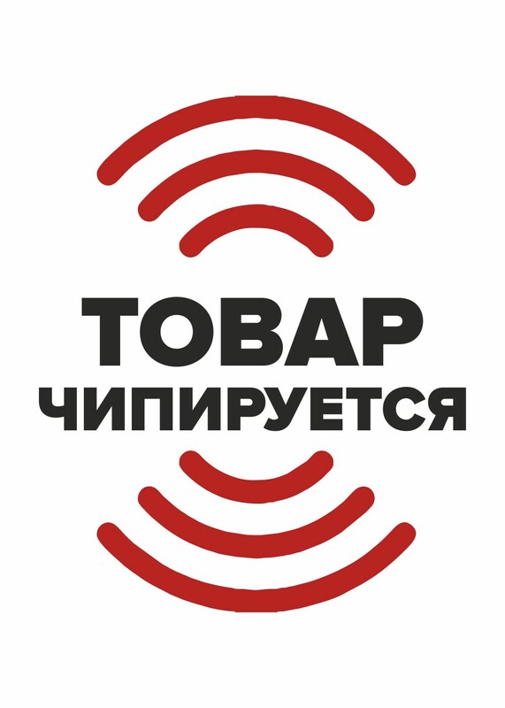 Рубашка детская