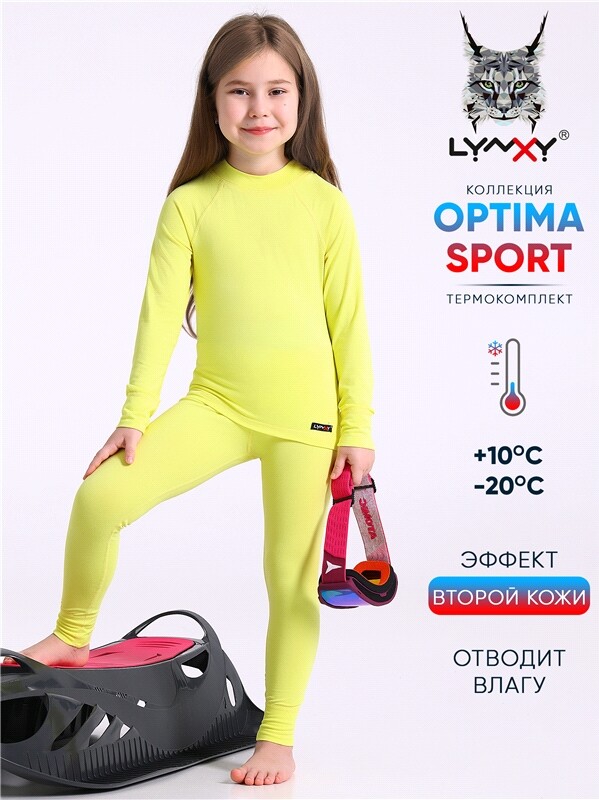 лонгслив+легинсы 2ДНК5667816