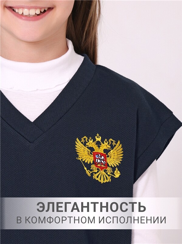 жилет 1ДДЖБ4622176
