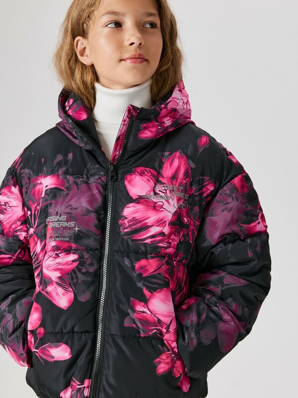 Куртка детская для девочек Rex
