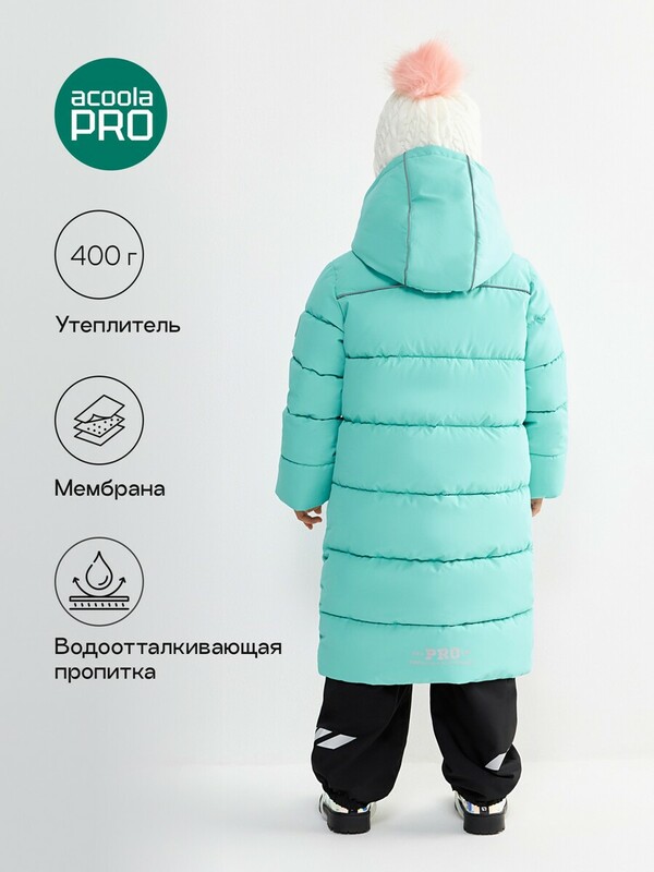 Пальто детское для девочек Kynes2