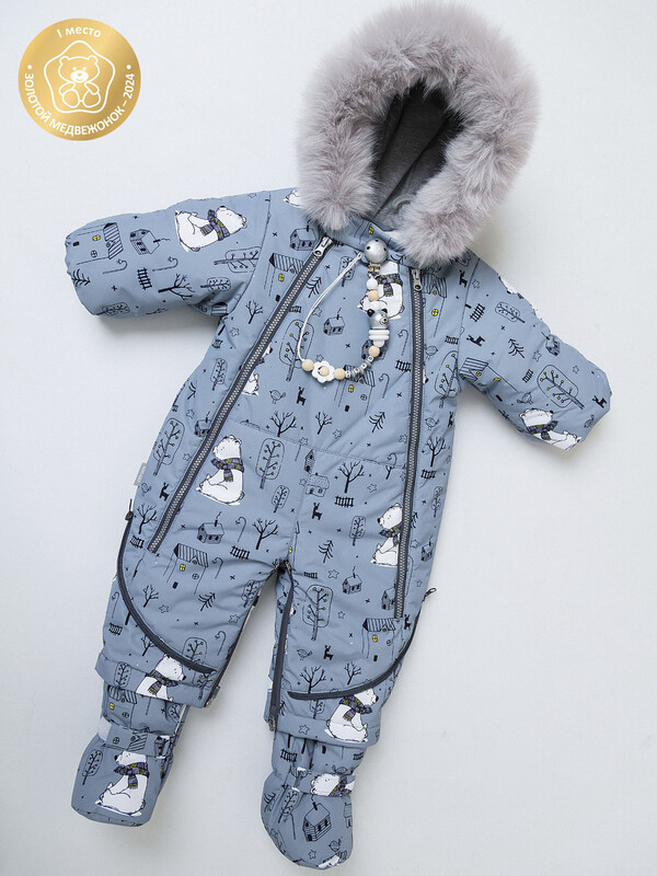 Комбинезон-трансформер Уэйн (203-26з)