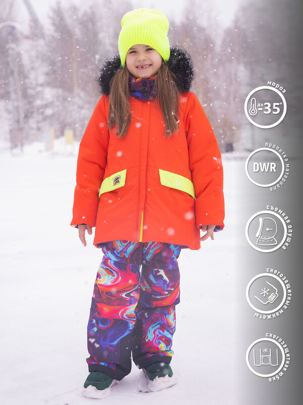 Комплект для девочки "Настена" (426-24з)