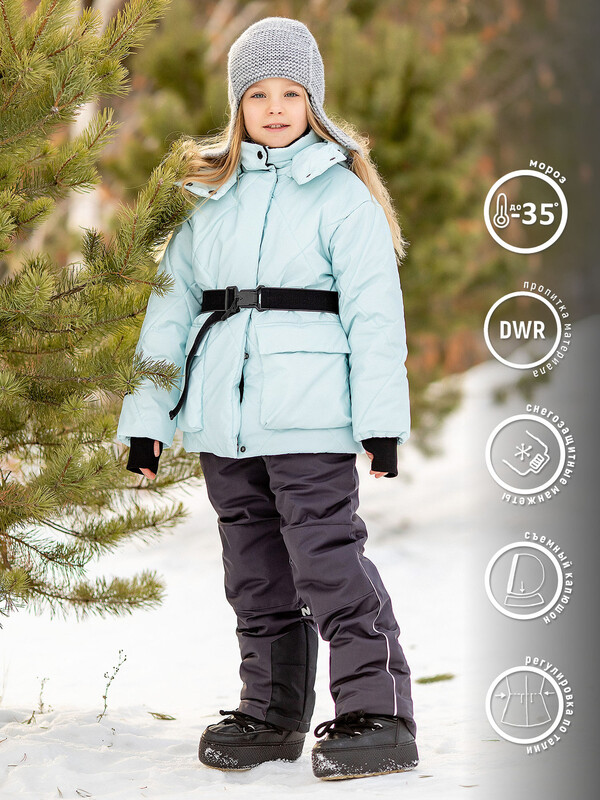 Комплект для девочки Фиона (429-24з)