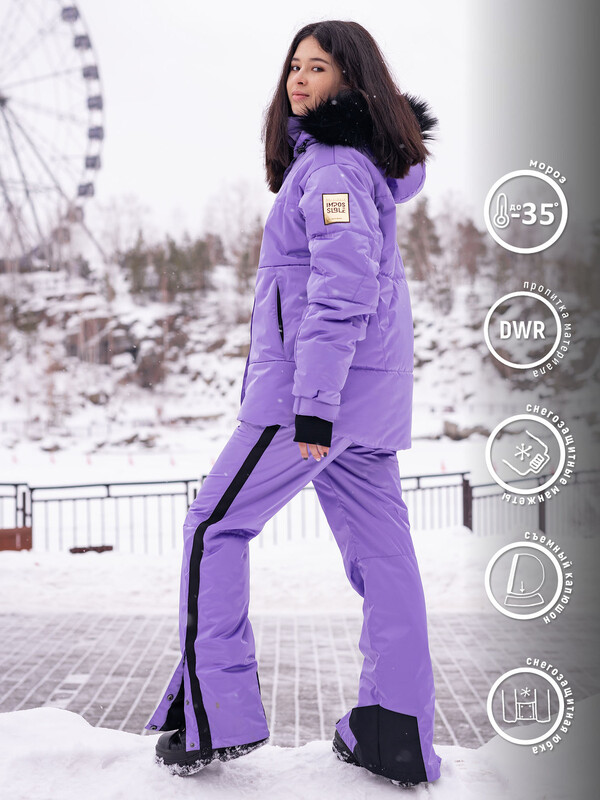 Комплект для девочки Мона (431-24з)