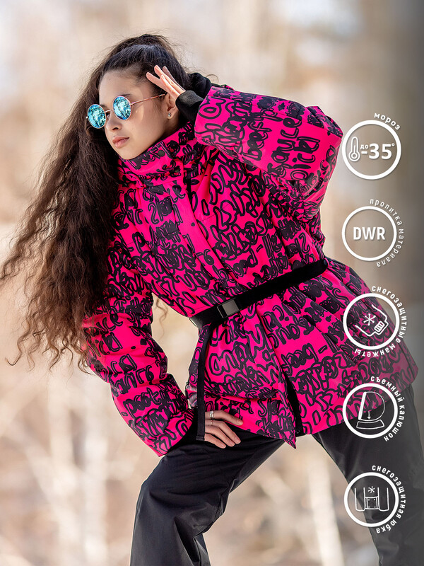 432-24з-1 Комплект для девочки "ЭНН"