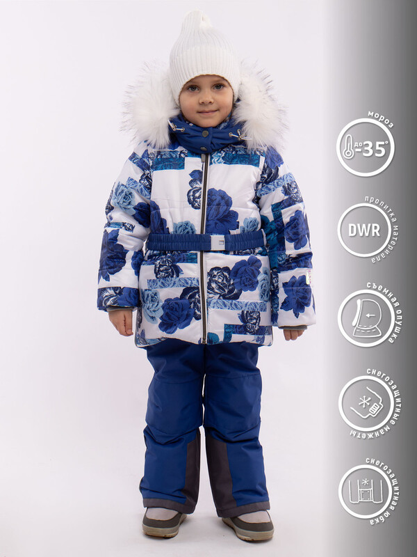 Комплект для девочки Кавалли (492-24з)