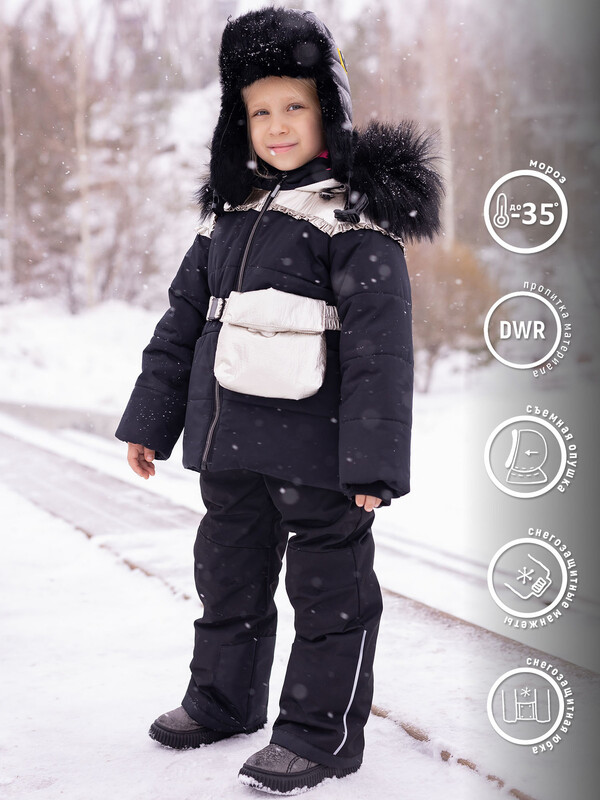 493-24з Комплект для девочки "ЭЛИС"