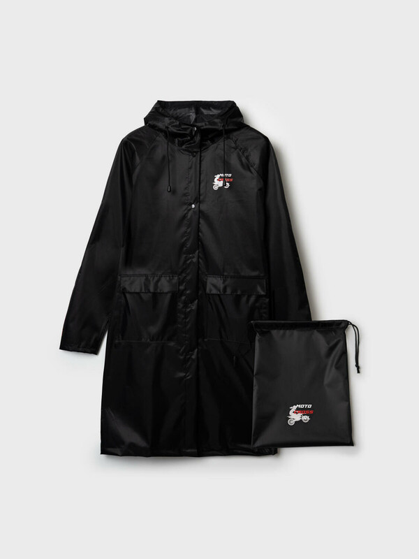 Плащ текстильный с полиуретановым покрытием для девочек (дождевик)