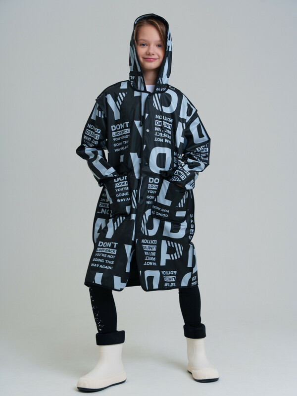 Плащ из полимерного материала для девочек (дождевик)