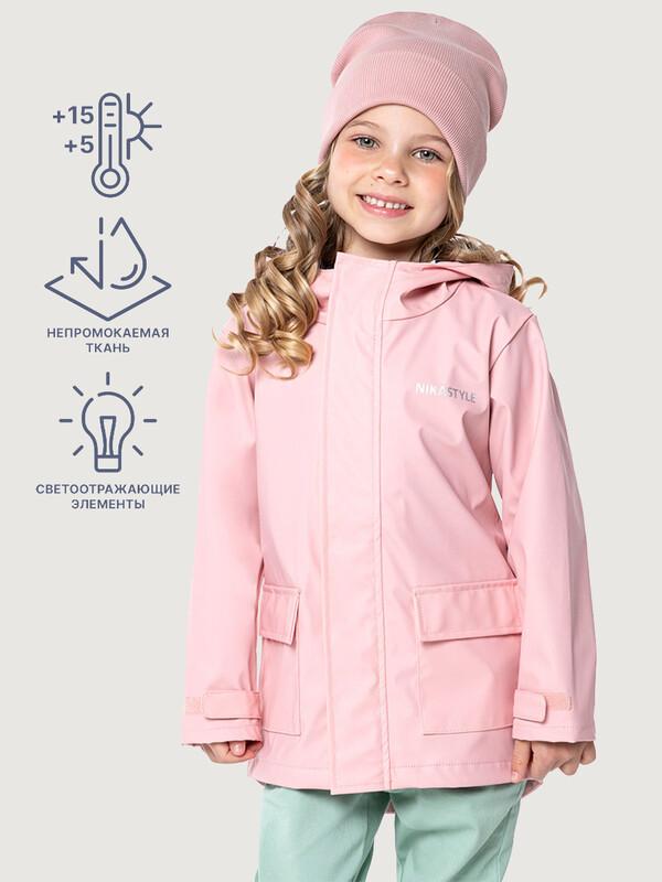 ВЕТРОВКА 4л5322