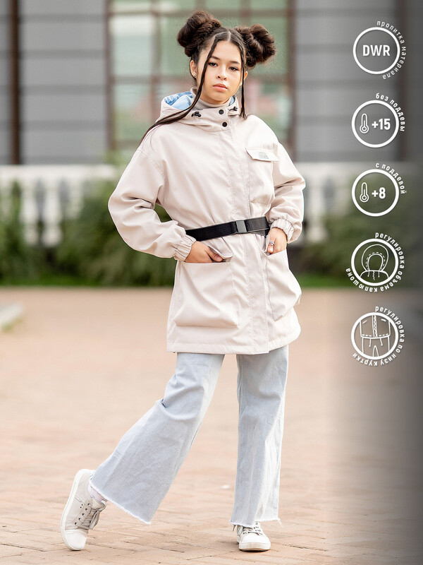 532-23в-1 Парка-ветровка для девочки "Валенсия"