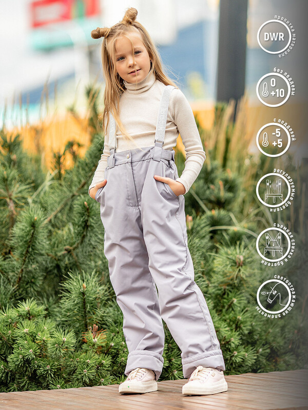 555-23в-1 Брюки для девочки "Бруклин"
