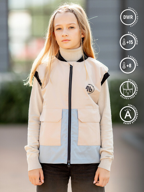 576-23в-1 Жилет "Кейси"