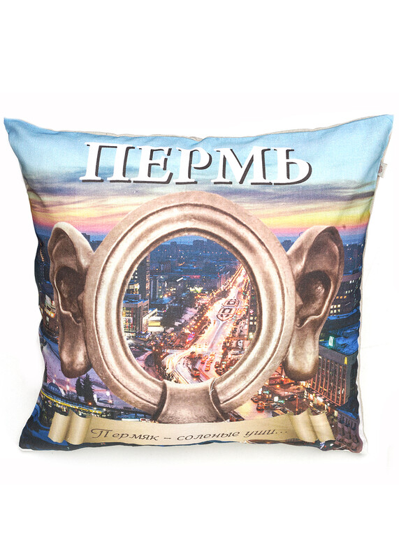 Наволочка