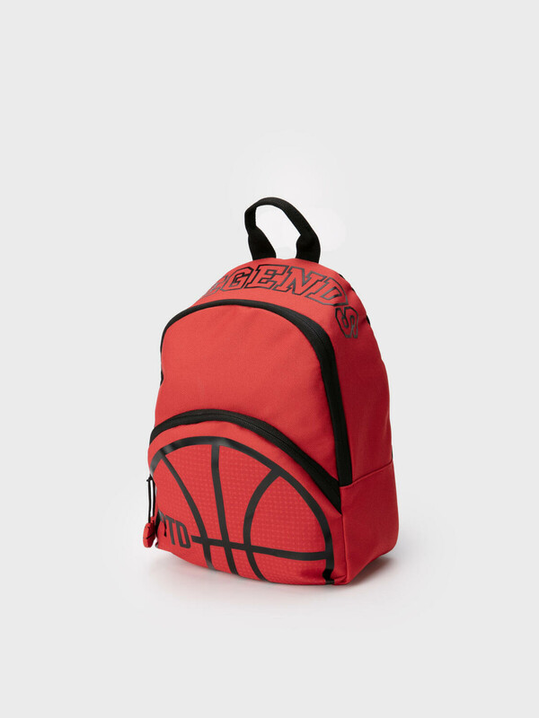 Рюкзак текстильный для мальчиков