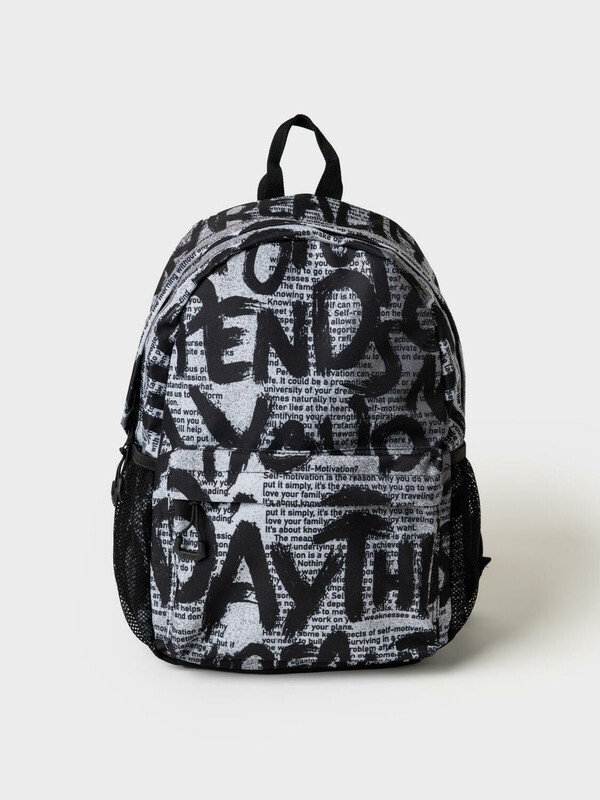 Рюкзак для мальчиков