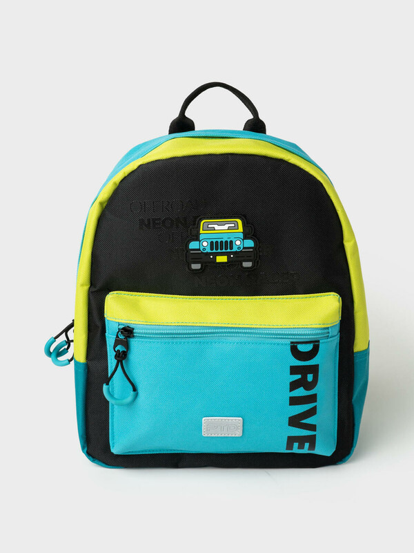 Рюкзак для мальчиков