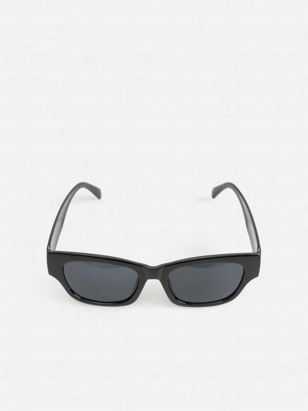 Очки солнцезащитные детские Myrox