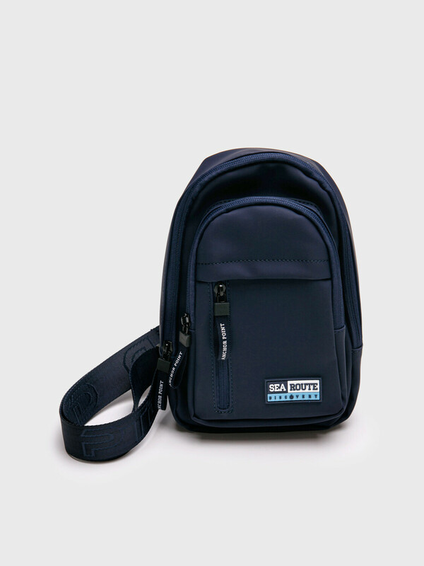 Сумка для мальчиков