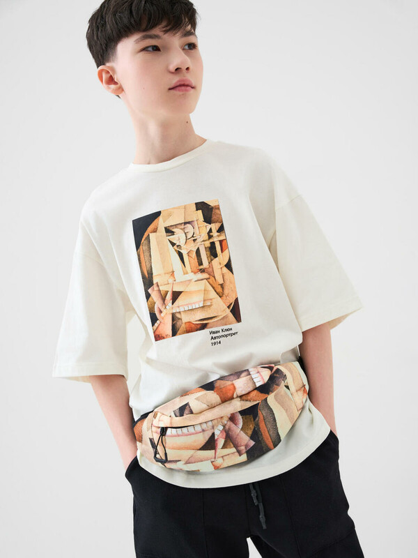 Сумка для мальчиков