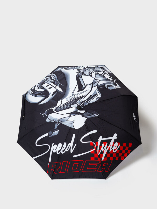 Зонт автоматический для мальчиков