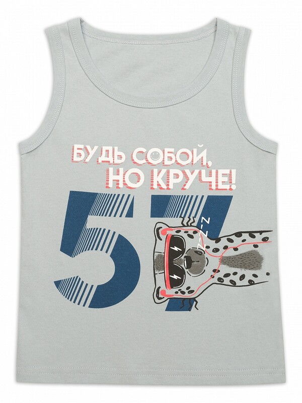 Майка для мальчиков
