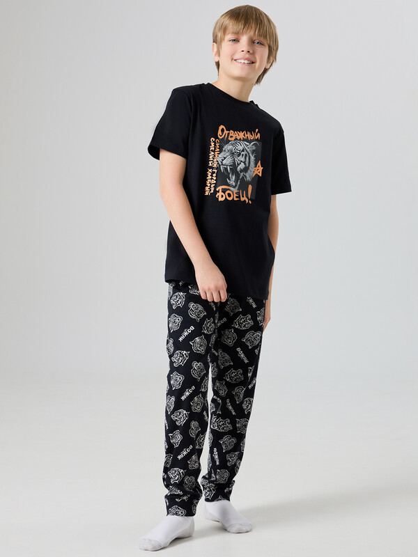 �������� ��� ��������� (��������, �����) 563321