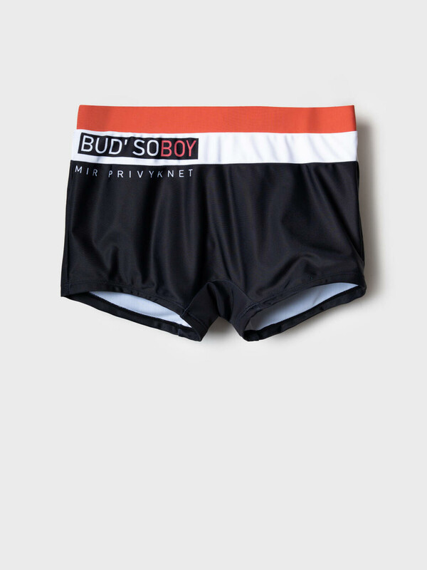 Плавки-шорты трикотажные для мальчиков, короткие