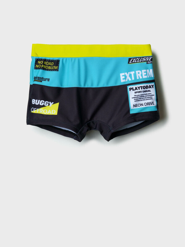 Плавки-шорты трикотажные для мальчиков, короткие