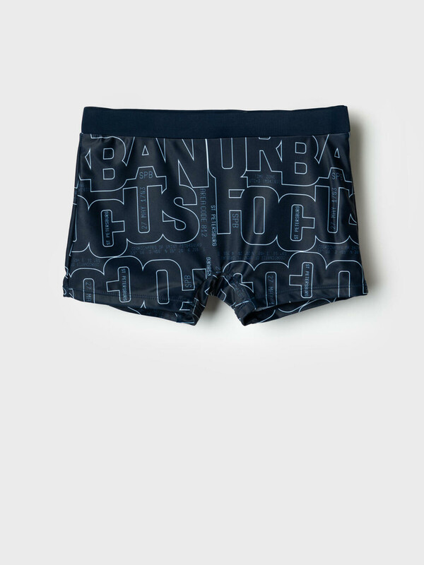 Плавки-шорты трикотажные для мальчиков, средней длины