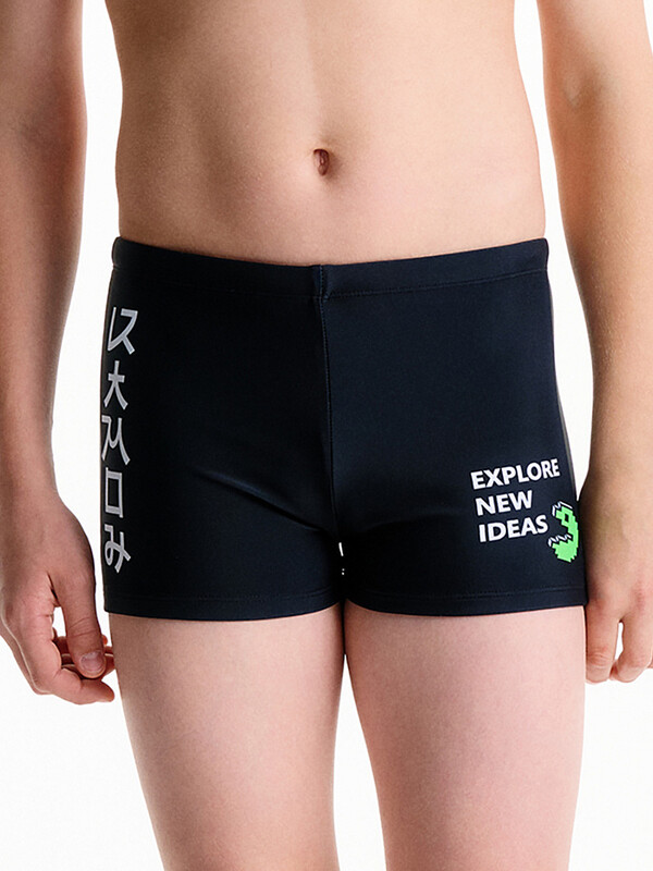 Плавки для мальчиков