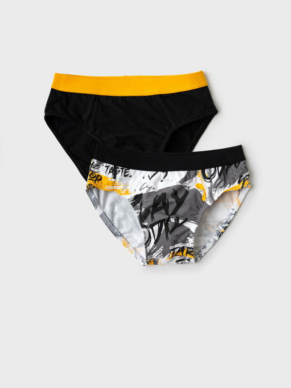 Трусы трикотажные для мальчиков - брифы, 2 шт в комплекте