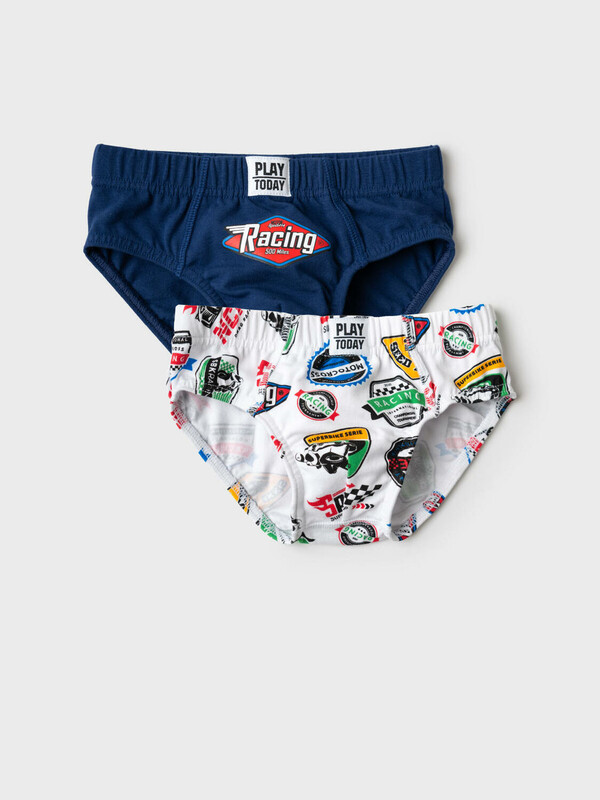 Трусы трикотажные для мальчиков - брифы, 2 шт в комплекте