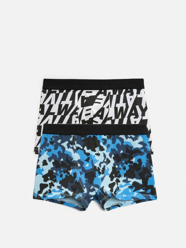 Трусы детские для мальчиков в наборе из 2 шт. Sirakuza