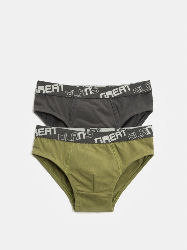 Трусы детские для мальчиков в наборе из 2шт Lugogo