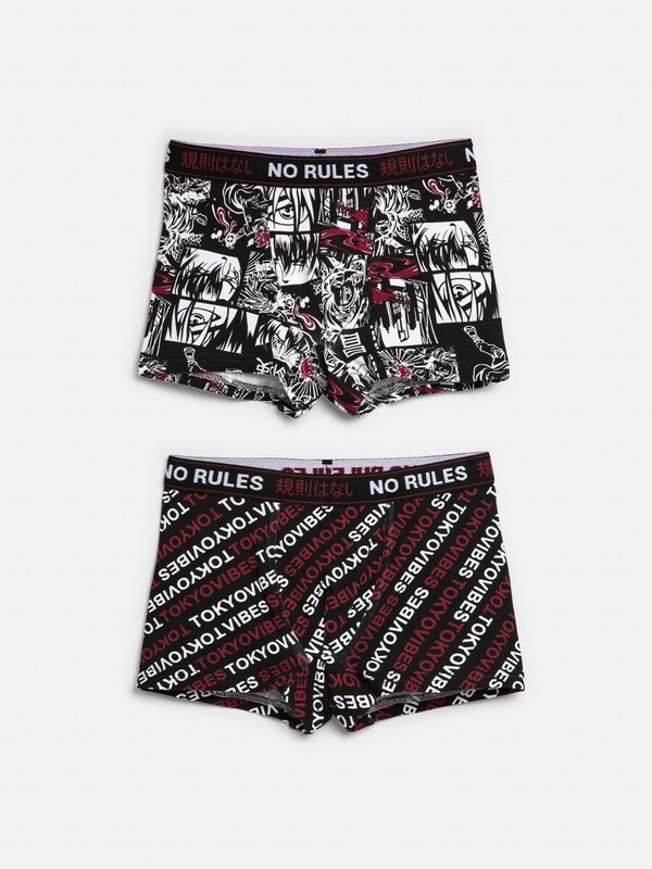 Трусы детские для мальчиков в наборе из 2 шт. Kramp