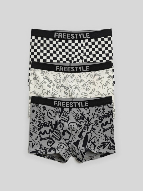 Трусы детские для мальчиков в наборе из 3 шт. Ibrahim