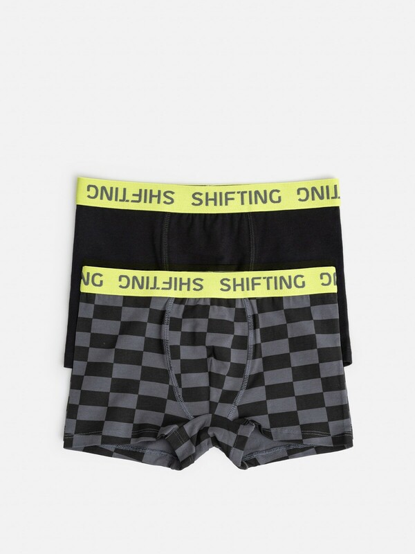 Трусы детские для мальчиков в наборе из 2 шт. Kiwano