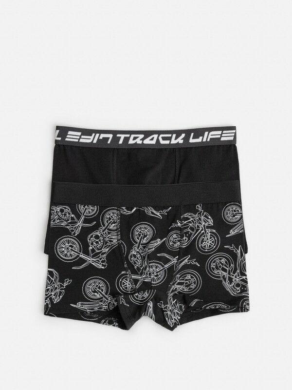 Трусы детские для мальчиков в наборе из 2 шт. Kumgvat