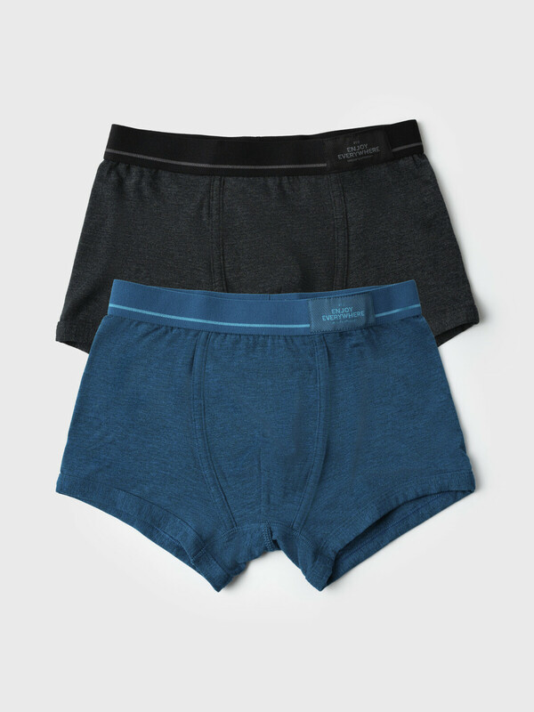 Трусы трикотажные для мальчиков - боксеры, 2 шт в комплекте