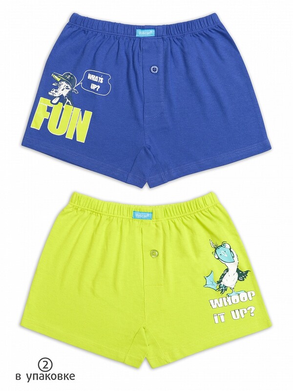 Трусы для мальчиков