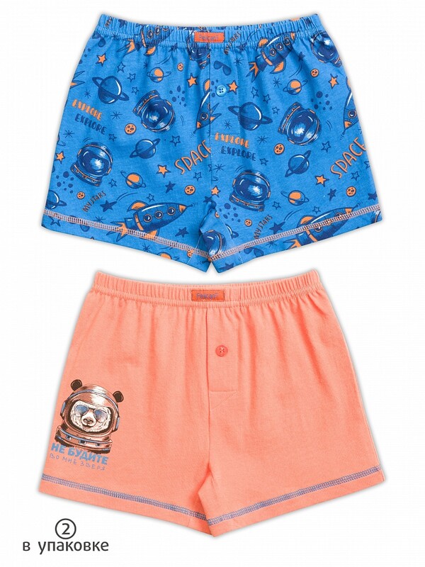 Трусы для мальчиков