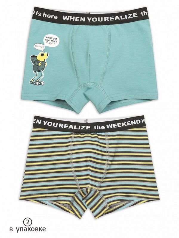 Трусы для мальчиков