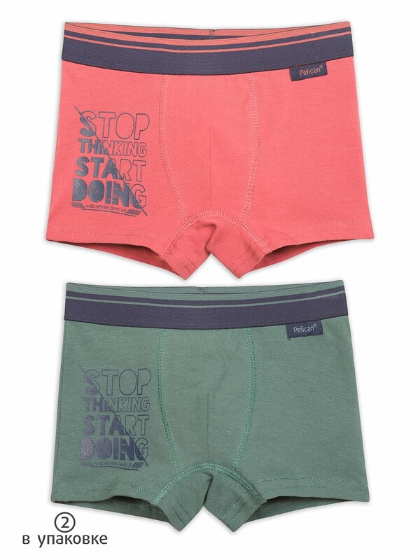 Трусы для мальчиков