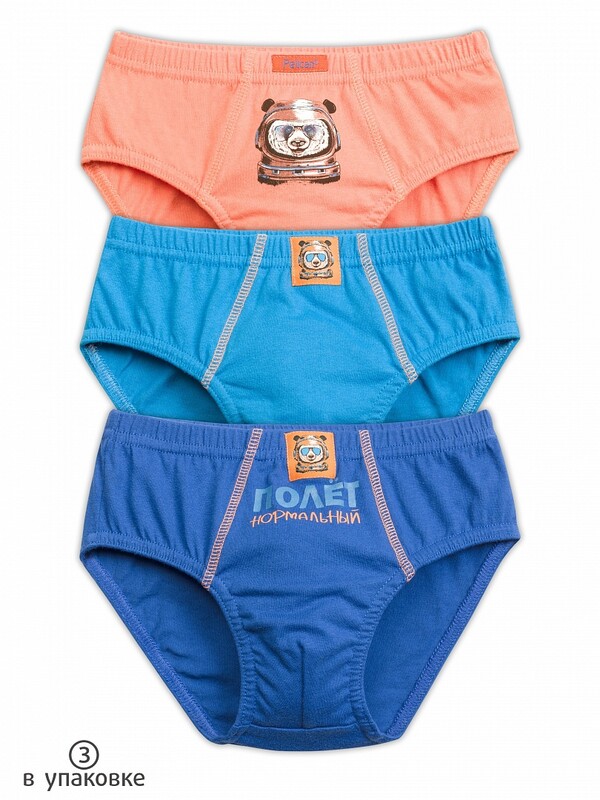Трусы для мальчиков